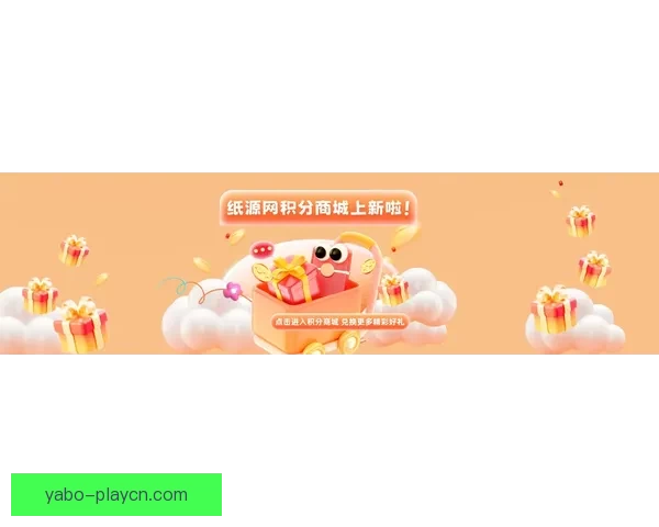 2026世界杯投注网站安全指南与热门平台推荐全攻略最新详解