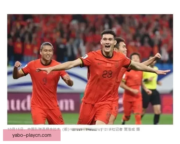 美加墨世界杯投注攻略与赔率分析全面指南