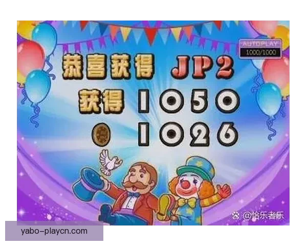 世界杯竞猜APP下载，畅享实时赛事预测，赢取丰厚奖励，尽在掌中！