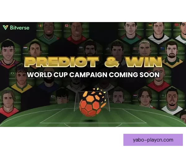 最全体育赛事竞猜分析与胜率预测指南