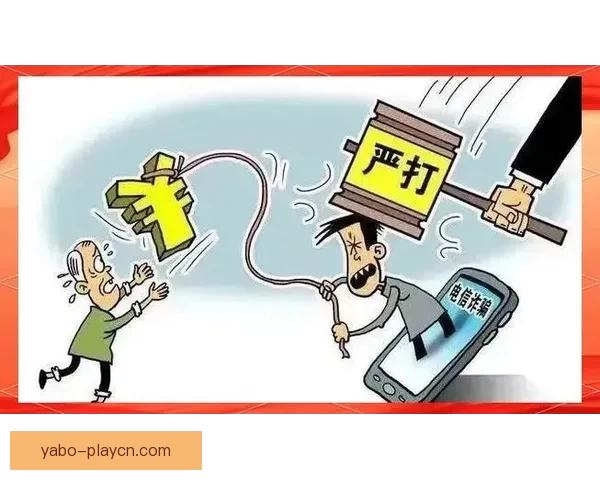 世界杯赛程竞猜与盘口深度解析策略全面指南