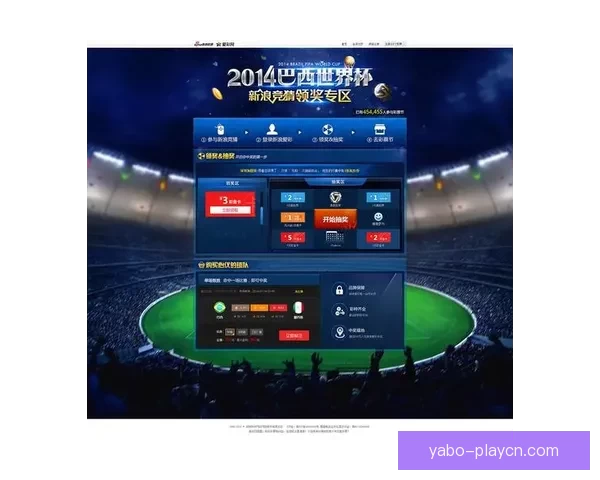 世界杯竞猜投注规则解析与投注技巧分享助您赢得更多奖励