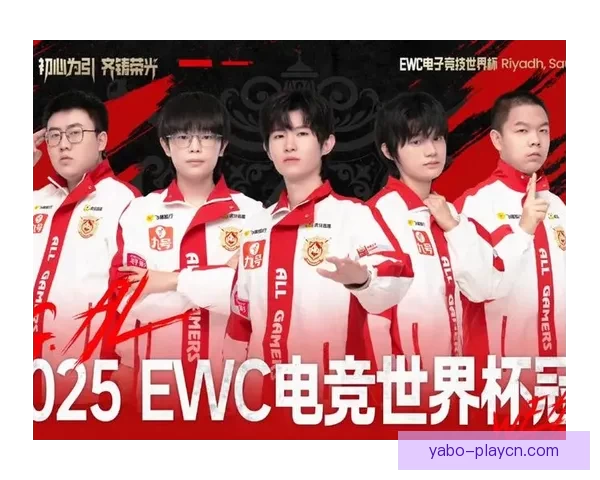 世界杯竞猜挑战赛开启，赢取丰厚奖品，预测冠军，体验激情与荣耀