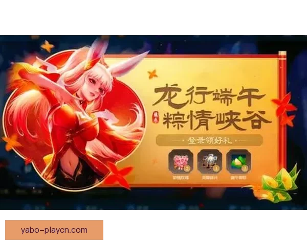 世界杯竞猜充值优惠活动限时开启，豪礼相送助你赢大奖